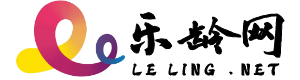 乐龄网